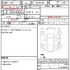 toyota probox-van 2011 CFJ1582348 image 21