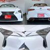 lexus lc 2021 quick_quick_URZ100_URZ100-0005269 image 4