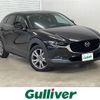 mazda cx-3 2020 -MAZDA--CX-30 3DA-DM8P--DM8P-110665---MAZDA--CX-30 3DA-DM8P--DM8P-110665- image 1