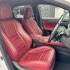 lexus rx 2016 181 image 7