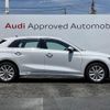 audi a3 2023 CFJ1552673 image 5