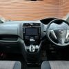 nissan serena 2015 -NISSAN--Serena DAA-HFC26--HFC26-282106---NISSAN--Serena DAA-HFC26--HFC26-282106- image 2