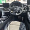 mercedes-benz glc-class 2017 -MERCEDES-BENZ--Benz GLC DBA-253342C--WDC2533422F302143---MERCEDES-BENZ--Benz GLC DBA-253342C--WDC2533422F302143- image 16