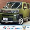 daihatsu taft 2022 -DAIHATSU--Taft 5BA-LA900S--LA900S-0114755---DAIHATSU--Taft 5BA-LA900S--LA900S-0114755- image 1