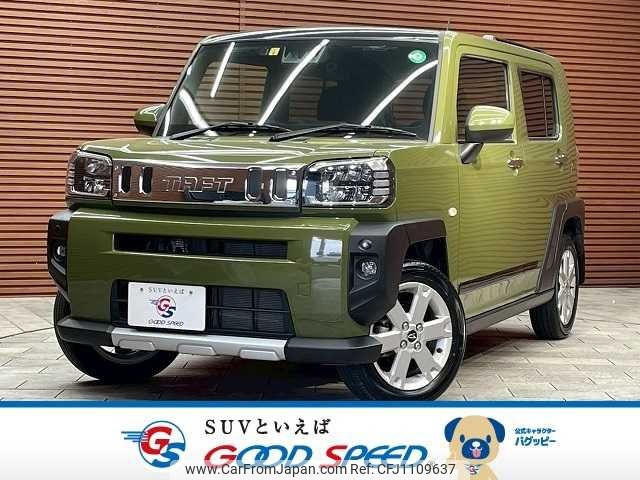 daihatsu taft 2022 -DAIHATSU--Taft 5BA-LA900S--LA900S-0114755---DAIHATSU--Taft 5BA-LA900S--LA900S-0114755- image 1