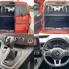 renault kangoo 2023 -RENAULT--Renault Kangoo 3BA-KFKH5H--VF1RFK003N0851961---RENAULT--Renault Kangoo 3BA-KFKH5H--VF1RFK003N0851961- image 7