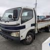 toyota dyna-truck 2006 CFJ1813944 image 1