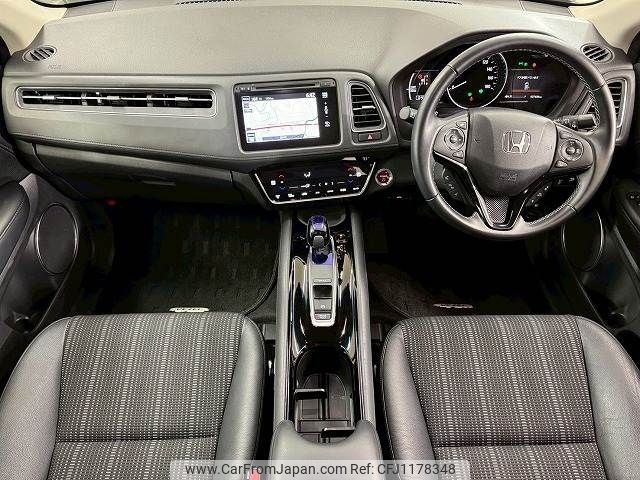 honda vezel 2016 -HONDA--VEZEL DAA-RU3--RU3-1207312---HONDA--VEZEL DAA-RU3--RU3-1207312- image 2