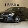 mercedes-benz a-class 2018 -MERCEDES-BENZ--Benz A Class DBA-176042--WDD1760422J758732---MERCEDES-BENZ--Benz A Class DBA-176042--WDD1760422J758732- image 1