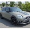 mini mini-others 2020 quick_quick_BB20M_WMW72BB0702M58671 image 4