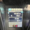 mitsubishi-fuso super-great 2021 -MITSUBISHI--Super Great 2PG-FV70HX--FV70HX-520306---MITSUBISHI--Super Great 2PG-FV70HX--FV70HX-520306- image 4