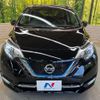 nissan note 2020 CFJ1760441 image 15