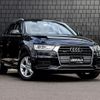 audi q3 2015 -AUDI--Audi Q3 ABA-8UCULB--WAUZZZ8U9GR014815---AUDI--Audi Q3 ABA-8UCULB--WAUZZZ8U9GR014815- image 8