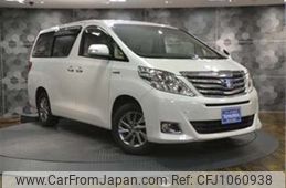 toyota alphard 2012 -TOYOTA--Alphard ATH20W-8015121---TOYOTA--Alphard ATH20W-8015121-