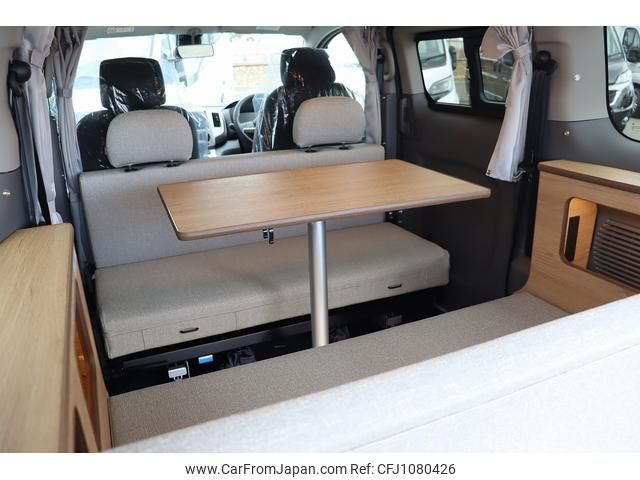 nissan nv200-vanette-wagon 2025 GOO_JP_700060246030250317001 image 2