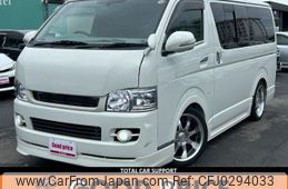 toyota regiusace-van 2009 quick_quick_CBF-TRH200V_TRH200-0093888