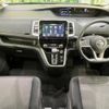 nissan serena 2017 -NISSAN--Serena DAA-GFC27--GFC27-029827---NISSAN--Serena DAA-GFC27--GFC27-029827- image 2