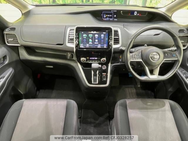 nissan serena 2017 -NISSAN--Serena DAA-GFC27--GFC27-029827---NISSAN--Serena DAA-GFC27--GFC27-029827- image 2