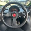 toyota coms 2021 CFJ0367131 image 24