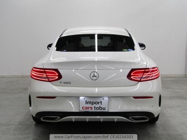 mercedes-benz c-class 2016 -MERCEDES-BENZ--Benz C Class 205340C--WDD2053402F350082---MERCEDES-BENZ--Benz C Class 205340C--WDD2053402F350082- image 2