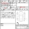 suzuki hustler 2018 CFJ1563028 image 21
