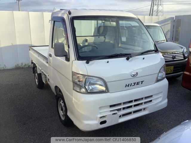 daihatsu hijet-truck 2005 -DAIHATSU--Hijet Truck S200P--2007465---DAIHATSU--Hijet Truck S200P--2007465- image 1