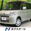 daihatsu tanto 2013 CFJ1640275 image 1