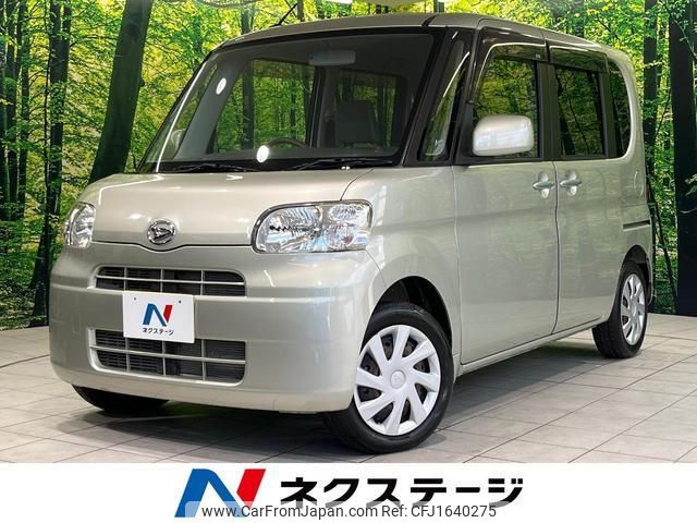 daihatsu tanto 2013 CFJ1640275 image 1