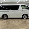 toyota hiace-van 2014 -TOYOTA--Hiace Van LDF-KDH206V--KDH206-8072919---TOYOTA--Hiace Van LDF-KDH206V--KDH206-8072919- image 14