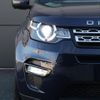 land-rover discovery-sport 2016 GOO_JP_965021110209620022002 image 10