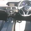 mercedes-benz c-class 2014 -MERCEDES-BENZ--Benz C Class 204048--WDD2040482A925195---MERCEDES-BENZ--Benz C Class 204048--WDD2040482A925195- image 3