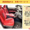 lexus rx 2020 -LEXUS 【岡山 339ﾋ555】--Lexus RX GYL25W--0021363---LEXUS 【岡山 339ﾋ555】--Lexus RX GYL25W--0021363- image 11