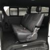 toyota hiace-van 2023 -TOYOTA--Hiace Van 3DF-GDH206V--GDH206-1084108---TOYOTA--Hiace Van 3DF-GDH206V--GDH206-1084108- image 24