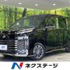 toyota voxy 2023 CFJ1623713 image 1