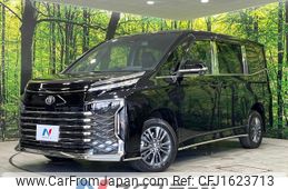 toyota voxy 2023 CFJ1623713
