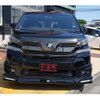 toyota vellfire 2016 quick_quick_AGH30W_AGH30-0088838 image 16