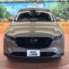 mazda cx-5 2022 -MAZDA--CX-5 3DA-KF2P--KF2P-519212---MAZDA--CX-5 3DA-KF2P--KF2P-519212- image 17