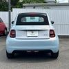 fiat fiat-others 2024 CFJ1675654 image 2