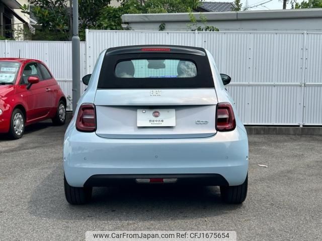 fiat fiat-others 2024 CFJ1675654 image 2