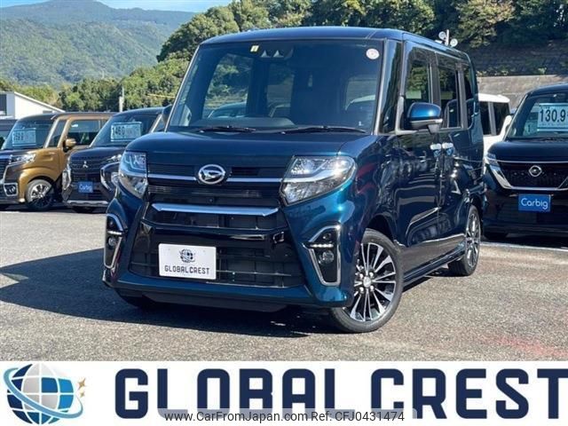 daihatsu tanto 2021 quick_quick_5BA-LA650S_LA650S-1089993 image 1