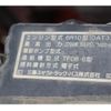 mitsubishi-fuso super-great 2014 GOO_NET_EXCHANGE_0206497A30250622W001 image 28