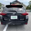 toyota corolla-fielder 2019 CFJ1546813 image 13