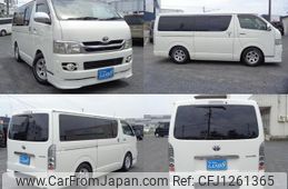 toyota hiace-van 2010 quick_quick_TRH200V_TRH200-0119387