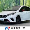 nissan note 2017 -NISSAN--Note DAA-HE12--HE12-069980---NISSAN--Note DAA-HE12--HE12-069980- image 1