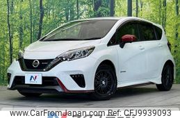 nissan note 2017 -NISSAN--Note DAA-HE12--HE12-069980---NISSAN--Note DAA-HE12--HE12-069980-