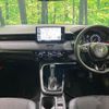 honda vezel 2023 CFJ1716670 image 2