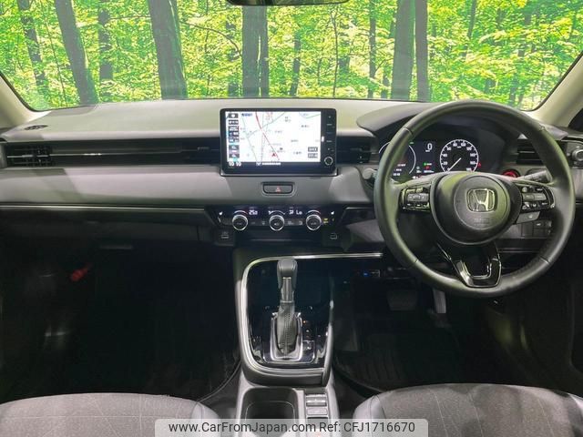 honda vezel 2023 CFJ1716670 image 2