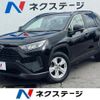 toyota rav4 2020 quick_quick_MXAA54_MXAA54-4020003 image 1