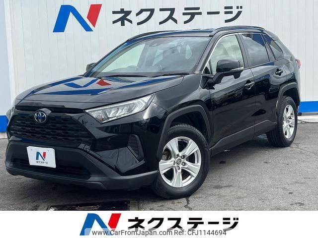 toyota rav4 2020 quick_quick_MXAA54_MXAA54-4020003 image 1