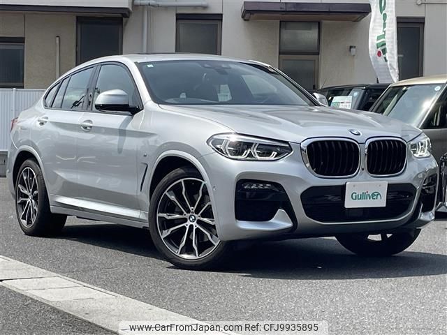 bmw x4 2020 -BMW--BMW X4 3DA-VJ20--WBAVJ920209D50603---BMW--BMW X4 3DA-VJ20--WBAVJ920209D50603- image 1